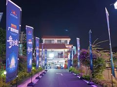 -广西壮族自治区博物馆