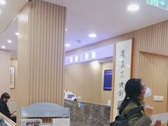 -上海广德中医门诊部