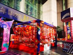 -西北轻工批发市场