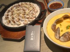 -上屿水产(鼓浪屿一店)