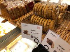-南宋胡记(杭州体育场路店)