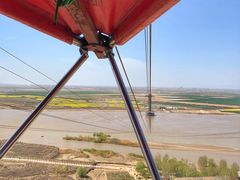 -古柏渡飞黄旅游区