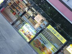 -西单明珠商场