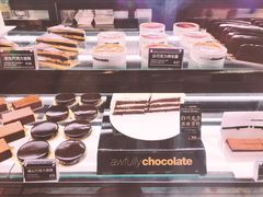 -Awfully Chocolate(嘉里城店)