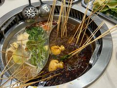 -碟滋味牛肉串串香火锅(田盛街店)