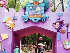 -水上乐园·欢乐世界