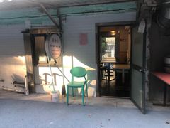 门面-箪食记(汉口路店)