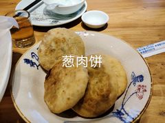 -头上红煨盐鸡·非遗院子餐厅