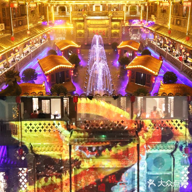 大院河·仙鱼莊｜穿越时空，来到中国最大庭院式鱼莊