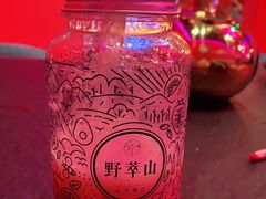 -野萃山·潮汕厚果汁(十亩地店)
