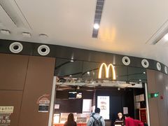 -麦当劳(北京大兴机场二层国内到达(安检外)店)