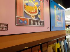 -Asianplus海蓝鸡饭