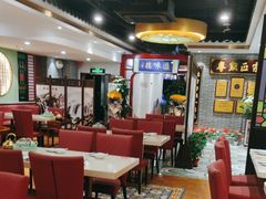-德粤轩(缤谷广场店)
