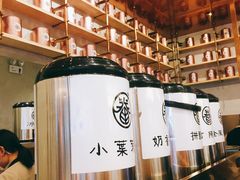 -眷茶(大卫城10楼店)