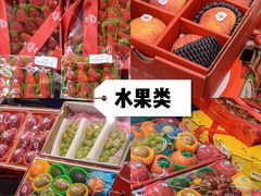 -世纪联华超市(江城店)