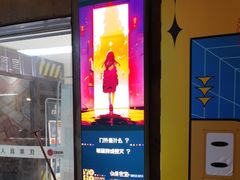 -YOGO优果密室逃脱(新佳丽广场店)
