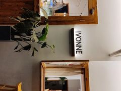 -Ivonne 烘焙(联创店)
