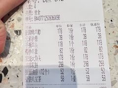 -清真·宁夏印象·盐池滩羊肉体验店(江宁路店)