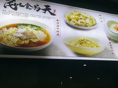 -金鸭都·老北京特色家常菜(潘家园店)