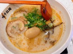 熊本叉烧拉面-味千拉面(光启城时尚购物中心店)