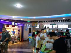 -天幕新彩云国际影城(激光巨幕店)