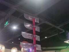 -萍姐火锅·公路夜市(打浦桥日月光店)