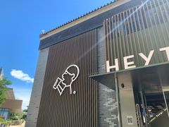 门面-喜茶(深圳欢乐海岸LAB店)