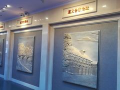 -中共一大纪念馆
