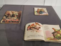 -四川美术学院美术馆