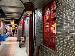 -总参北京涮羊肉
