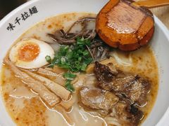 -味千拉面(惠州文昌一路分店)