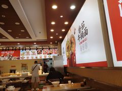 -顺溜·手工刀削面·黑金店(铜锣湾店)