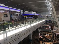-王权免税店(普吉机场店)