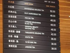 -煮叶(悠唐广场店)
