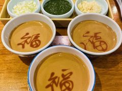 -乐宴·老北京铜火锅(桂庙店)