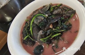 Amaranth and Century Egg Soup
