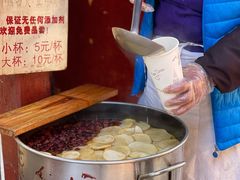 东巴雪梨汤-内涵饵块