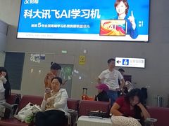 -商丘站