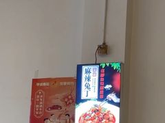 -张鲫鱼家常菜