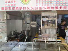 门面-百花传统甜品店(原址店)