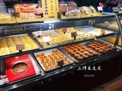 -武汉冠生園(吉庆街店)