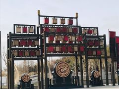-董永七仙女文化园