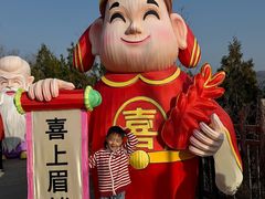 -白鹿原影视城