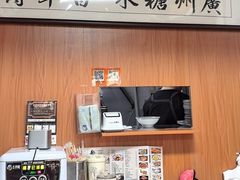 -韵姐牛奶甜品世家