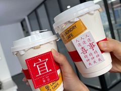 -XI·LaundryCafe 喜咖自助洗衣咖啡店