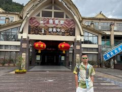 -七仙岭温泉国家森林公园