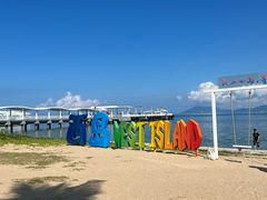 -三亚西岛海洋文化旅游区