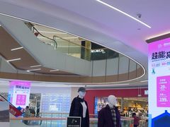 -天河领展广场