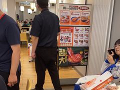 -吉野家 (新街口外大街店)