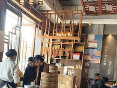 -淼品香(华士店)